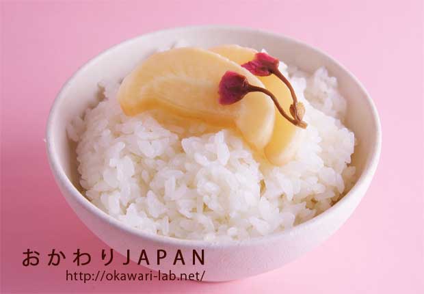 花だいこん・さくら-5