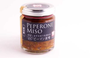 【味噌は使っていない！！】岩手県"ピーマン美噌本舗"の「ピーマン美噌」