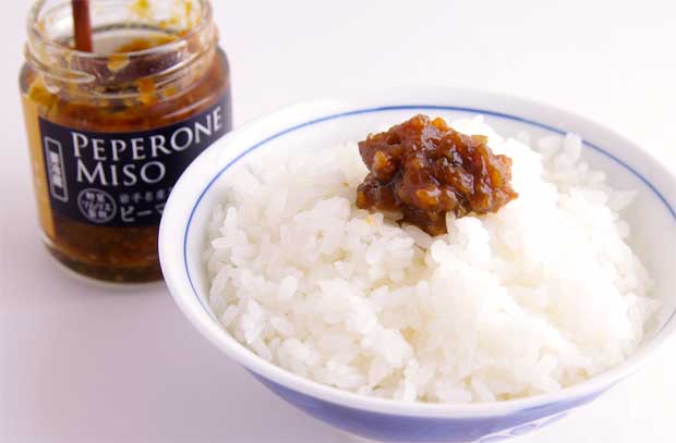 ピーマン美噌-4