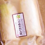 【ぬかもそのまま食べれます】山形県"羽黒・のうきょう食品加工(有)"の「つや姫米ぬか大根」