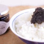 【ダシがきいている佃煮】新潟県"on the UMAMI"の「だし屋の岩もずくとあおさの佃煮」