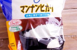 <さようなら〜わがままボティ>1か月、こんにゃく米を食べ続けたら痩せるのか？？（ダイエット企画）