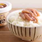 【小泉武夫先生のお墨つき！】北海道"小田島水産"の「木樽仕込いか塩辛」
