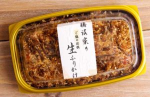 ＜あの超有名プロレスラープロデュース＞　藤波家の食卓の生ふりかけ