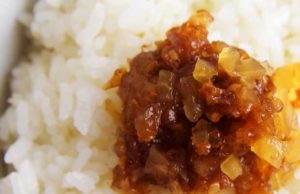 京都のだし専門店うね乃の「たくあん入り鰹梅」