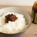 【ゆず風味と甘み】福岡県"天野商店"の「古処鶏 とり味噌　ゆず」