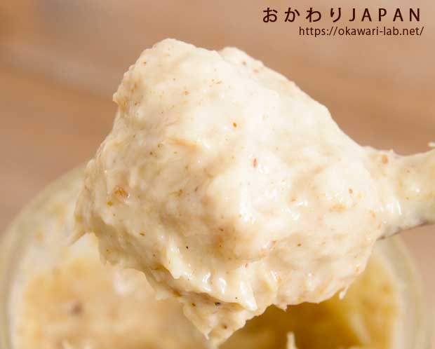 具マヨ　おかかツナチーズ-4