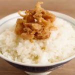 北海道"中水食品工業"の「帆立ほぐし」