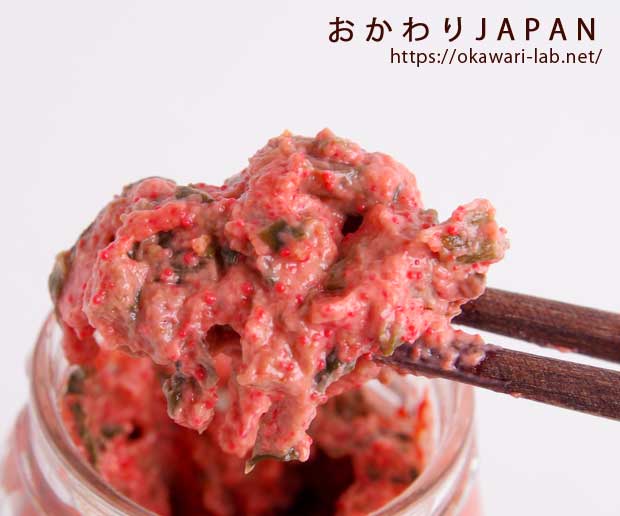 具マヨメンタイ高菜-3