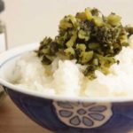 【TMR西川氏監修その2】滋賀県"丸長食品"の「イナヅマ漬　風神」