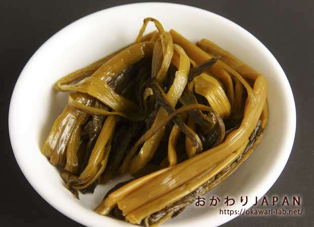 阿蘇たかな漬-3