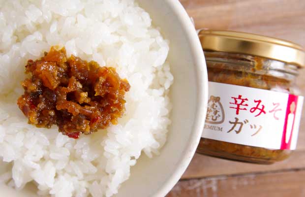 辛みそがっこプレミアム-1