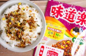 祝 800種類目に選んだのはこれ→丸美屋の「味道楽」