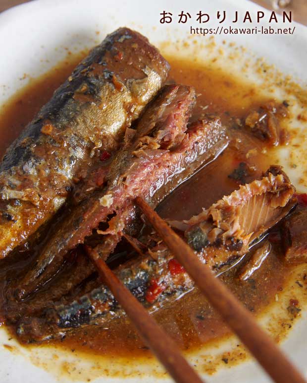 じんだ煮さんま-5