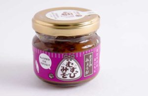 【大人のおかず味噌】秋田県"三浦醤油店"の「マルカむすびみそ　きざみみょうが」