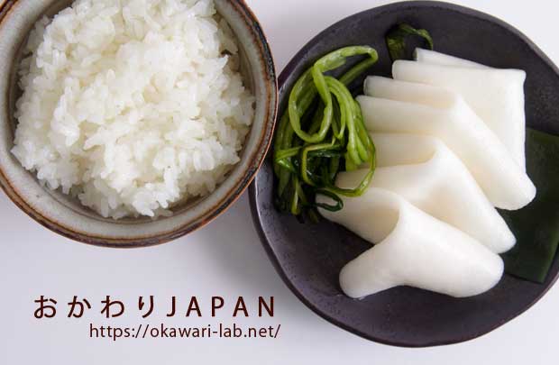 大藤千枚漬け-4