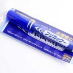 【お土産に。二次会の景品に。】カッケー ホタテ味