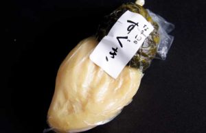 【京都No1のすぐき漬と呼び声高い】京都"なり田"の「すぐき」