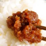 【特有の甘いおかず味噌】鹿児島県"まるた屋"の「黒豚みそ」