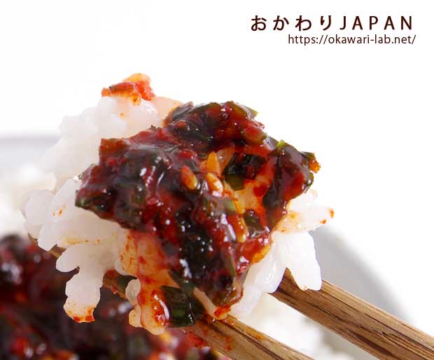 尾花沢食品 ニラのたれ-5