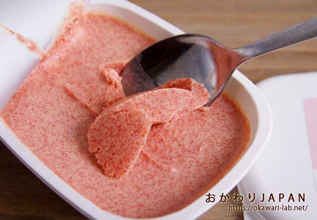 たらこスプレッド-4