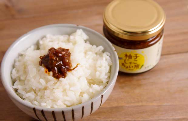 ゆずじゃこちょい唐-3