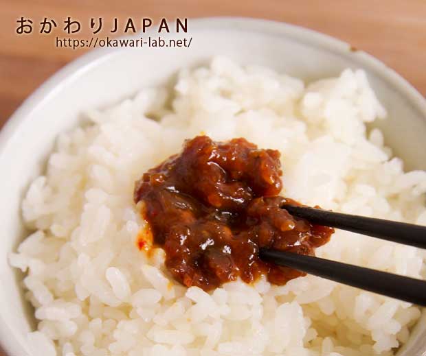 ゆずじゃこちょい唐-4