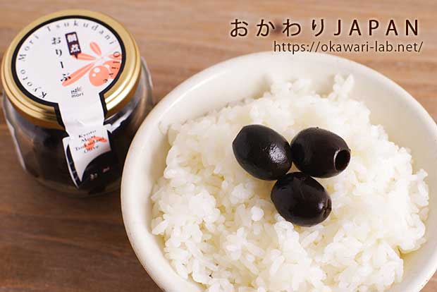 佃煮オリーブ-5