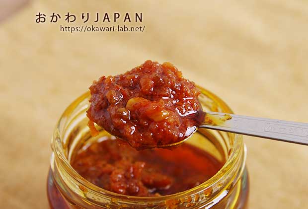 食べる麻辣醤3