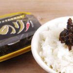 【辛さと食感】福岡県"平尾水産"の「庄屋さんの侍のり」