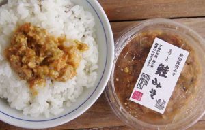 【鮭×味噌】東京都 佐野みそ亀戸本店の「鮭みそ」