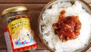 【まぐろも釣れる】愛知県"平松食品"の「愛知丸が釣ったまぐろと明太子のごはんじゅれ」