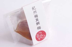 【引出物やプチギフトに】和歌山県"岩谷"の「紀州梅真鯛　梅」