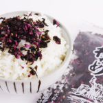 【安定感◎】山口県"國近"の「しば漬けわかめ」