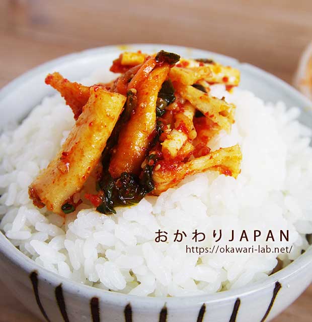 打田漬物ピリ辛大根-4