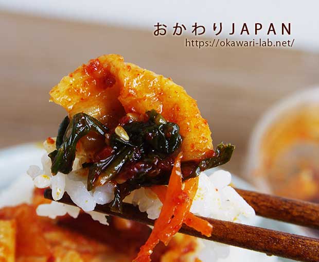 打田漬物ピリ辛大根-5