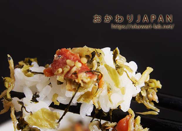 大根葉ふりかけ-4