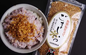 【魚の旨みとパリっ感】熊本県"ブレッシングフェバー"の「魚醤仕立て ごましお」