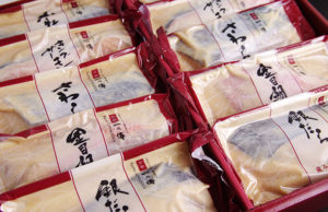 【お歳暮に。味噌漬オールスターズ】京都一の傳「蔵みそ漬(西京漬)  嵐山」(PR)