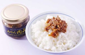 【日本最古の醸造元】愛知県"九重味淋"の「みりん肉みそ」