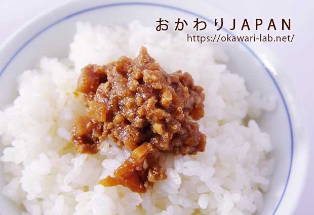 みりん肉みそ-4