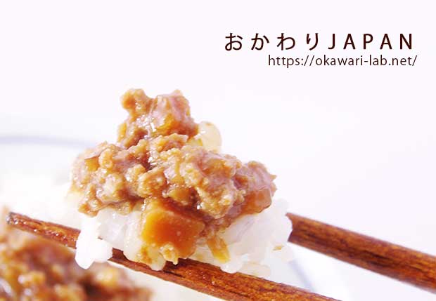 みりん肉みそ-5