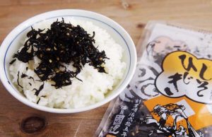 【栄養豊富なひじき】山口県"國近"の「しそひじき」