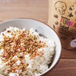 今話題のスーパーフードを使ったふりかけ「フレフレふりかけ」