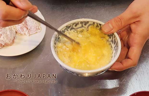 ふりかけのタピカ