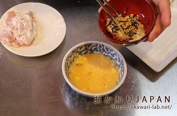 ふりかけのタピカレシピ