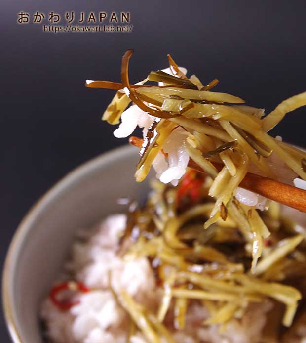 ぶっかけごぼう昆布-4