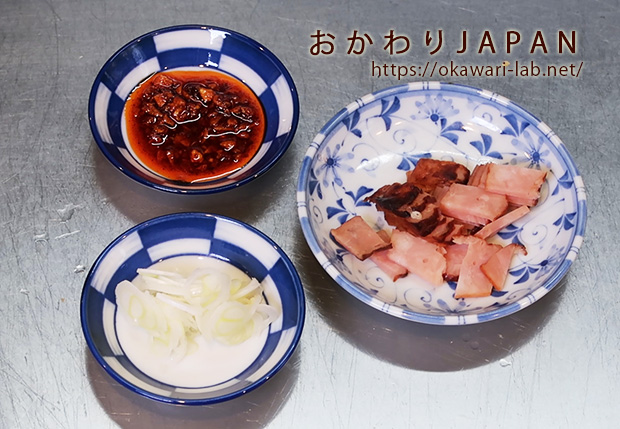 食べるラー油焼豚丼-1