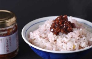 【具ごろごろ】キッコーマンこころダイニングの「しょうゆの実」