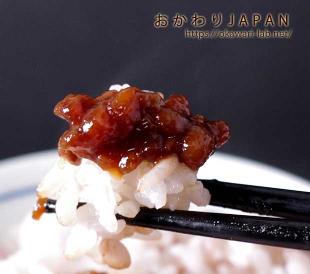 キッコーマンしょうゆの実4